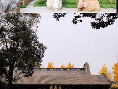-成都武侯祠博物馆