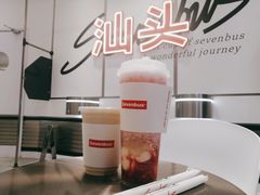 -Sevenbus一家奶茶店(汕头万象城店)