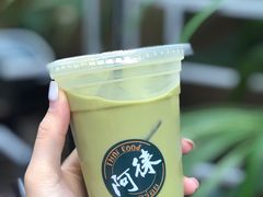 -阿徕孖·泰餐(大沙地店)