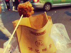 招牌炸排骨-傅强排骨(成都总店)