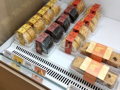 -好利来(槐中店)