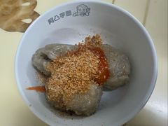 -阿凸芋圆(上帝街店)