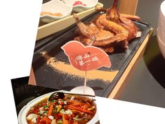 -羽鸽集·乳鸽专门店·地道顺德菜(岭南站店)