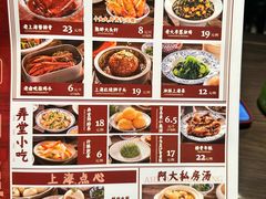 -阿大排档(长春这有山店)