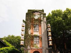 -1912街区