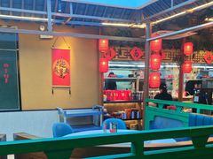 -湘悦回家(棠东店)