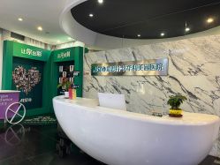 -比华利美容医院