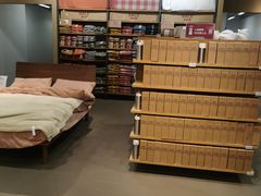 -MUJI无印良品(世博源店)