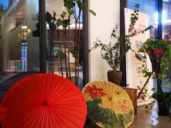 -简屋书店