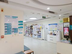 -美联众合动物医院·24h京西诊疗中心