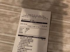 -必胜客(海滨店)
