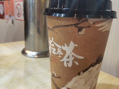 -拾叁茶(罗汉巷店)