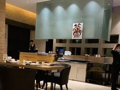 大堂-长安壹号