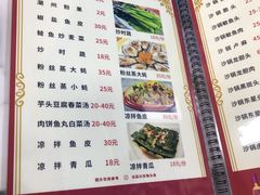 -潮信鱼头王(西环店)