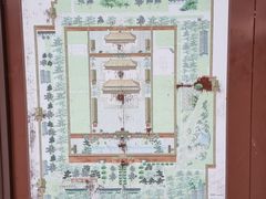 -北京市劳动人民文化宫(太庙)