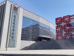 -陕北民歌博物馆