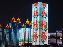 -武昌江滩