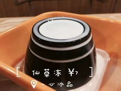 仙草冻-一心冰品(迎津街店)