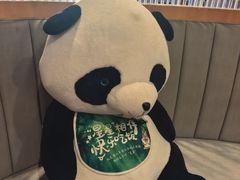 -王家渡火锅店(亦庄店)