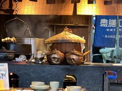 -盡膳口福·百年汤方火锅(科华北路店)