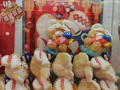 -LLJ夹机占(正佳广场店)