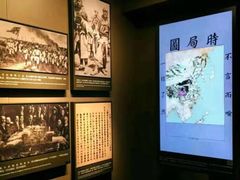 -中共一大纪念馆