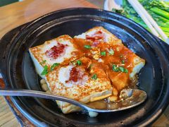 客家酿豆腐-客语客家菜(花园城店)