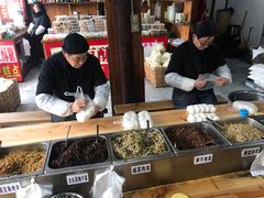 -聚源号(鸣鹤古镇店)