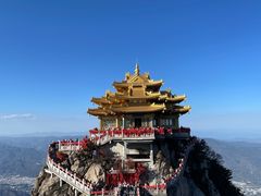 -老君山风景名胜区