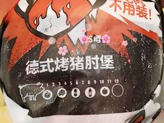 -汉堡王(大连柏威年餐厅店)