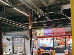 -彭耕记猪油炒小菜(吉联mall店)