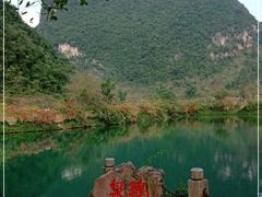 -靖西鹅泉风景区