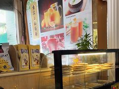 -新粤新疆菜(禅城店)
