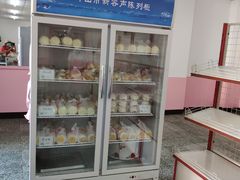 -中关村茶点