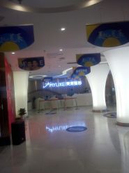 -深圳美莱医疗美容医院