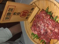 -正宗齐齐哈尔烤肉·齐牛哥鲜切炭火烤肉(杭州总店)