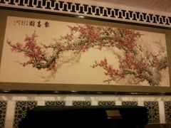 android_upload_pic-人民大会堂