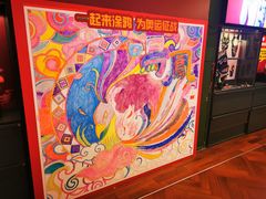 -思南书局·诗歌店