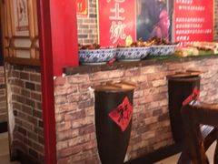 -王村姑老土炕莜面村(桥东店)