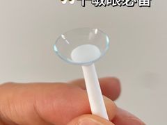 -深圳市南山赛格电子市场佳亨电脑展销部(时代骄子大厦店)