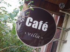 -Cafe Villa