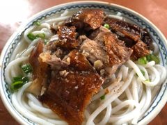 -凌舍好烧鹅(中山路店)