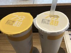 -7分甜(苏州中心店)