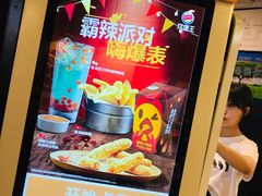 -汉堡王(上海虹口龙之梦)
