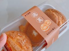 -甘棠甜品(南通中南中心店)