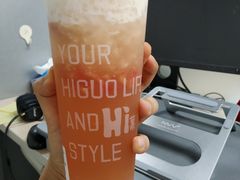 -嗨菓新鲜茶饮(北京大学店)