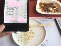 -赵小姐丨新中餐(曲江店)