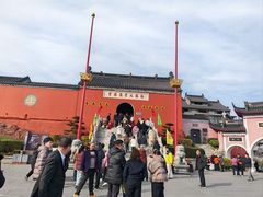 -句容茅山景区