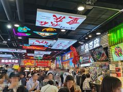 -八一好吃街·高品美食广场