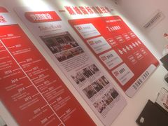 -超减·私教减肥馆(世博店)